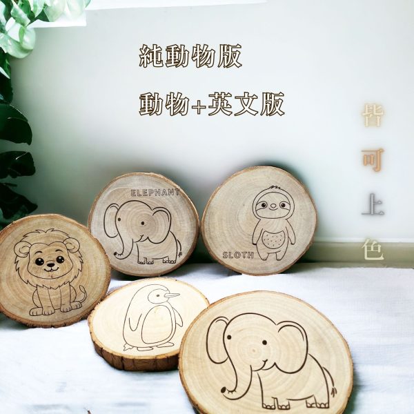 【新品上架 買三送一】可愛動物雕刻：圖片 3